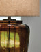 Bainmore Table Lamp - Visions in Furniture (La Mirada, CA)