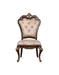 CONSTANTINE SIDE CHAIR-CHERRY (2 PER CARTON) - Visions in Furniture (La Mirada, CA)