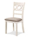 CORI ROUND DINING 5 PC SET-BISQUE/BROWN - Visions in Furniture (La Mirada, CA)