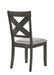 GULLIVER SIDE CHAIR-RUSTIC BROWN - Visions in Furniture (La Mirada, CA)