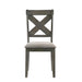 GULLIVER SIDE CHAIR-RUSTIC BROWN - Visions in Furniture (La Mirada, CA)