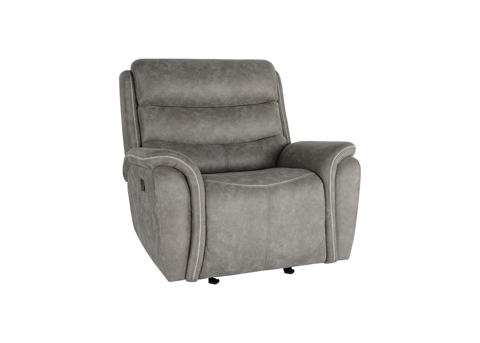 KAMARI GLIDER RECLINER-GRAY - Visions in Furniture (La Mirada, CA)