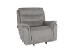 KAMARI GLIDER RECLINER-GRAY - Visions in Furniture (La Mirada, CA)