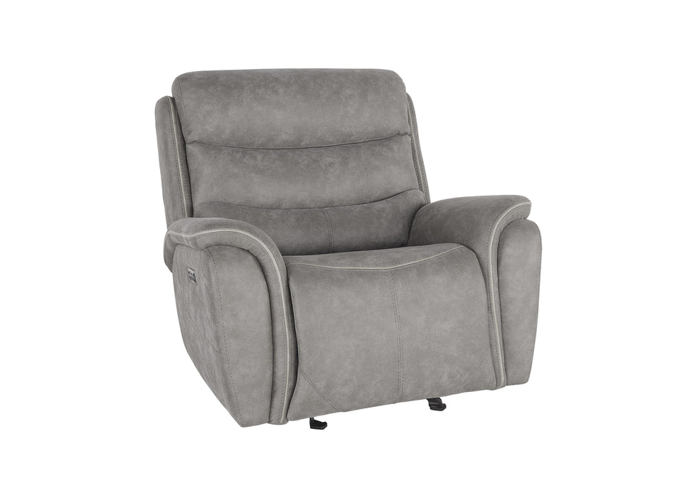 KAMARI GLIDER RECLINER-GRAY - Visions in Furniture (La Mirada, CA)