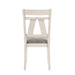 MAISIE SIDE CHAIR-WHITE - Visions in Furniture (La Mirada, CA)