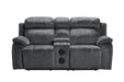 TANGO CONSOLE LOVESEAT W/SPEAKER-SHADOW - Visions in Furniture (La Mirada, CA)