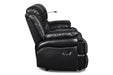 FLYNN CONSOLE LOVESEAT W/ READING LIGHT- BLACK - Visions in Furniture (La Mirada, CA)