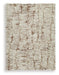 Uduak Rug - Visions in Furniture (La Mirada, CA)