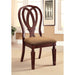Harwinton Side Chair (2/Box) - Visions in Furniture (La Mirada, CA)
