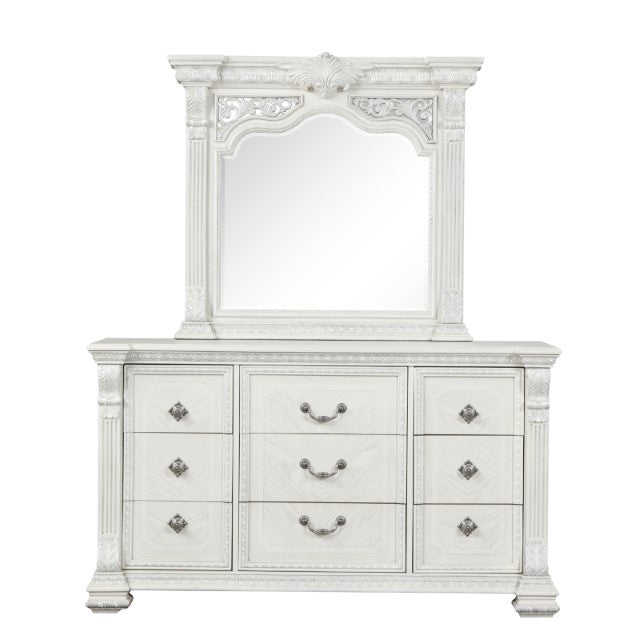 Promenade Dresser w/Jewelry Box - Visions in Furniture (La Mirada, CA)