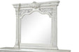 Promenade Mirror - Visions in Furniture (La Mirada, CA)