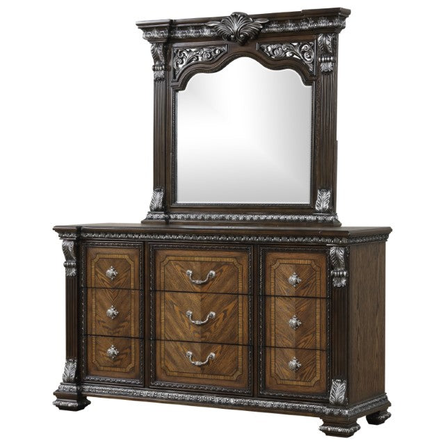 Promenade Dresser w/Jewelry Box - Visions in Furniture (La Mirada, CA)