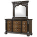 Promenade Dresser w/Jewelry Box - Visions in Furniture (La Mirada, CA)
