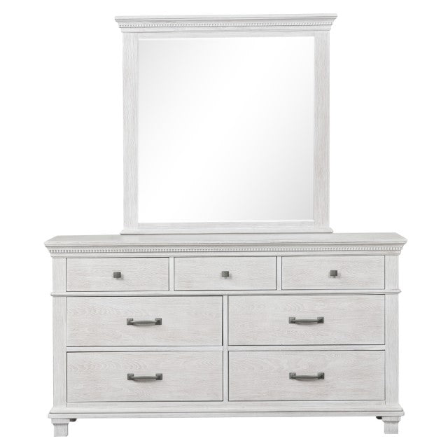Swanley Dresser - Visions in Furniture (La Mirada, CA)
