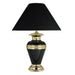 Nicole Table Lamp - Visions in Furniture (La Mirada, CA)